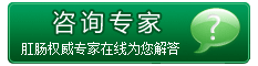 咨询.gif