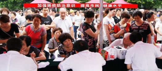 5.8 QQ图片20140508114950.jpg